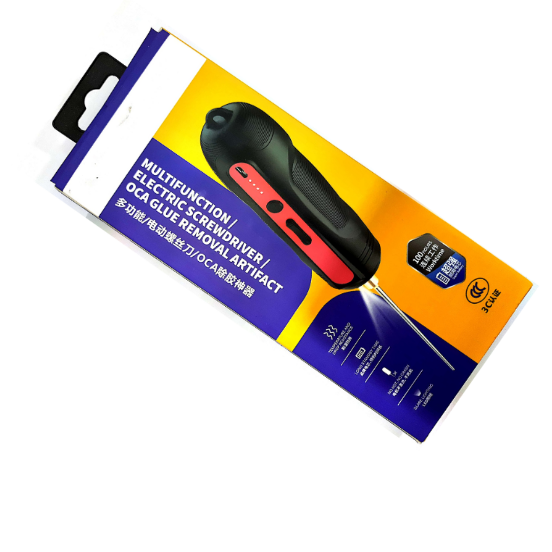 Electric OCA LOCA Glue Remover With LED Light (High-Quality ) Electric OCA LOCA Glue Remover With LED Light (High-Quality )